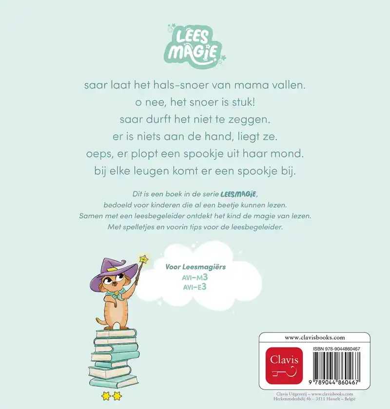 SAAR EN HAAR SPOOKJES