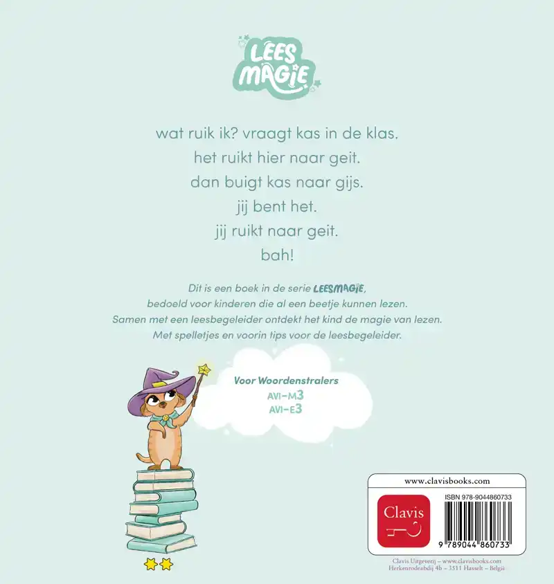 GIJS WIL GEEN BOER MEER ZIJN