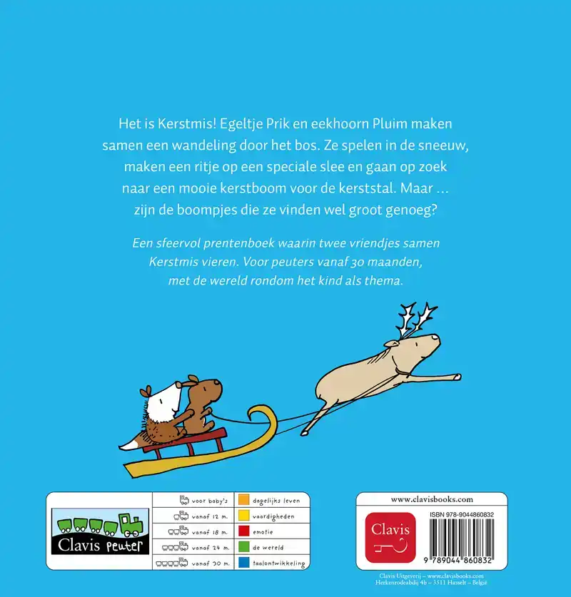 PRIK EN PLUIM. HET IS KERSTMIS