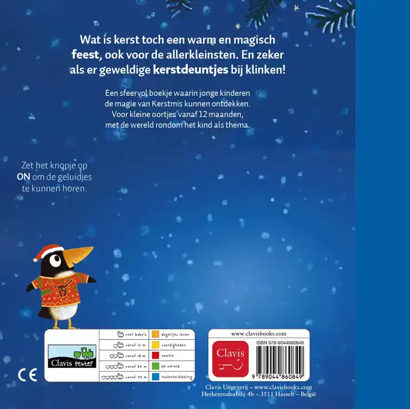 KERSTDEUNTJES