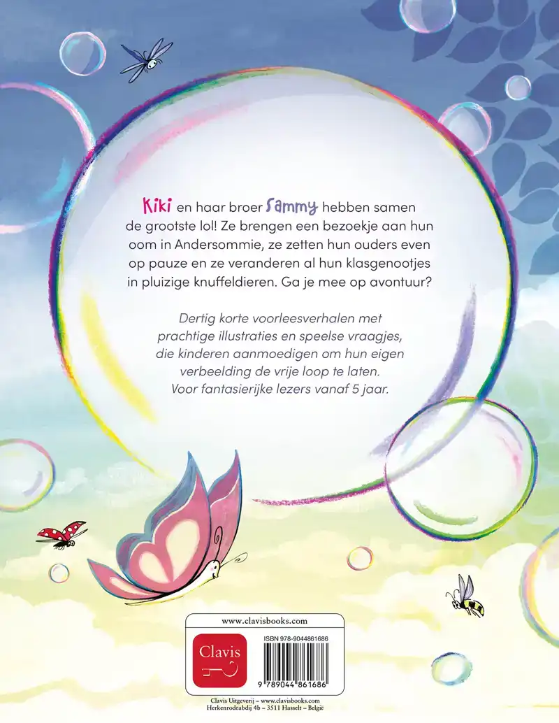 DE WAANZINNIGE AVONTUREN VAN KIKI EN SAMMY