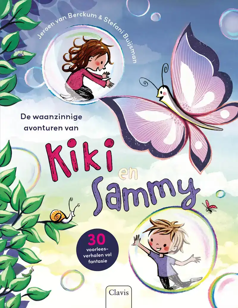 DE WAANZINNIGE AVONTUREN VAN KIKI EN SAMMY