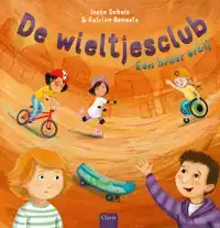 DE WIELTJESCLUB. EEN BROER ERBIJ