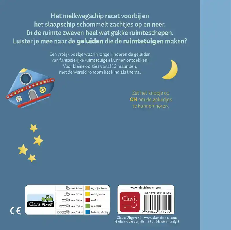DAG SLAAPSCHIP EN ANDERE RUIMTETUIGEN
