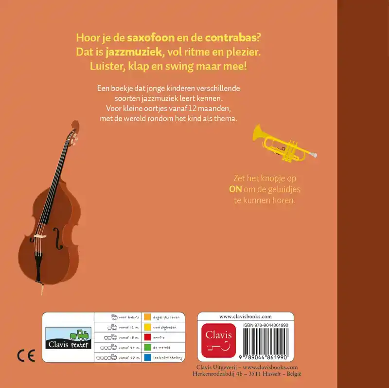 JAZZDEUNTJES