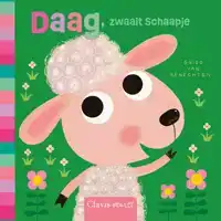 DAAG, ZWAAIT SCHAAPJE
