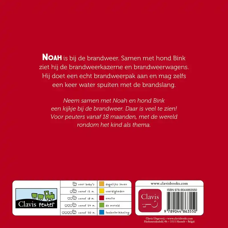 NOAH BIJ DE BRANDWEER