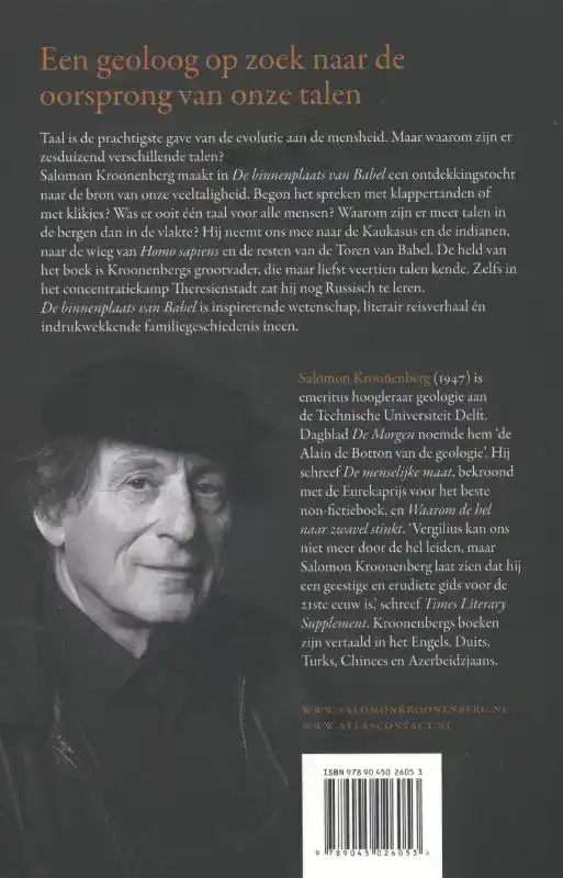 DE BINNENPLAATS VAN BABEL