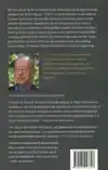 LAO ZI