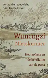 WUNENGZI(NIETSKUNNER)