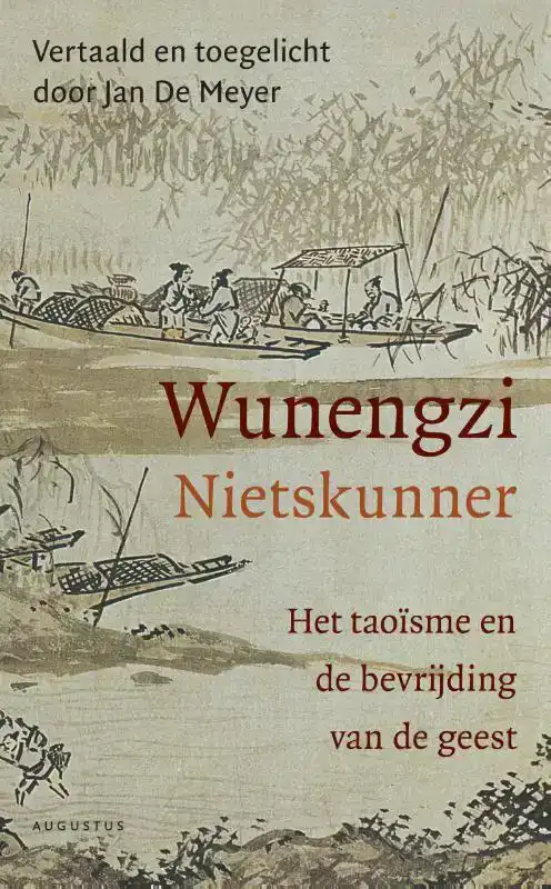 WUNENGZI(NIETSKUNNER)