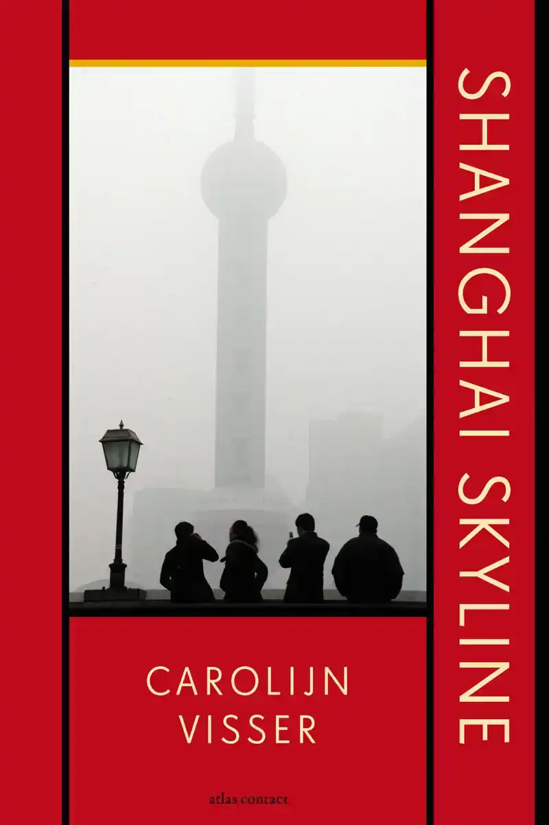 SHANGHAI SKYLINE