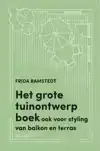 HET GROTE TUINONTWERPBOEK