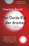 HET DERDE RIJK DER DROMEN