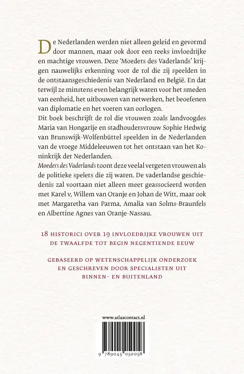 MOEDERS DES VADERLANDS