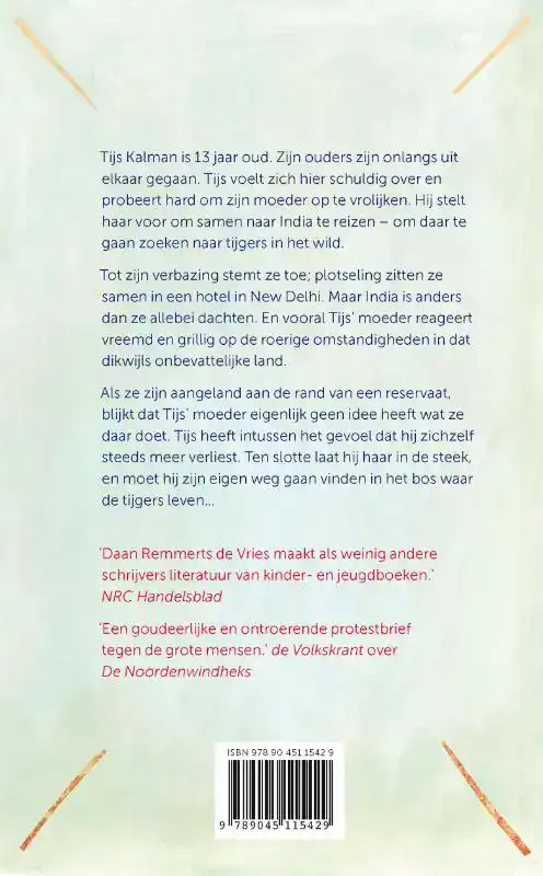TIJGEREILAND