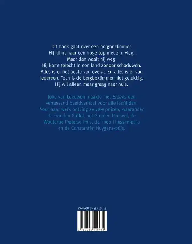 ERGENS