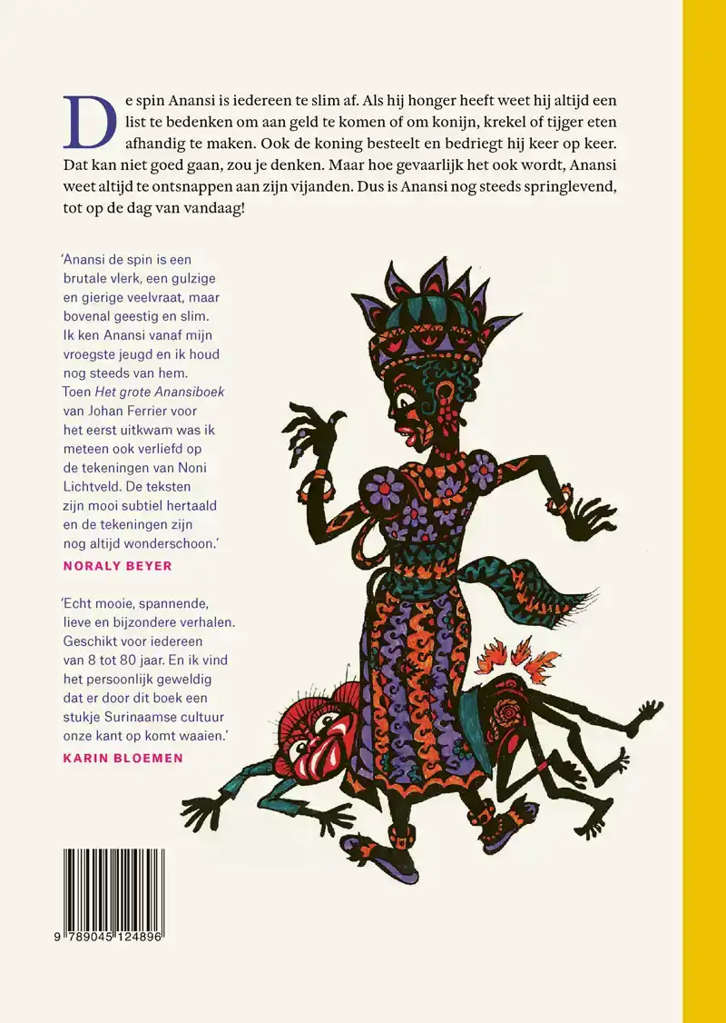 HET GROTE ANANSIBOEK