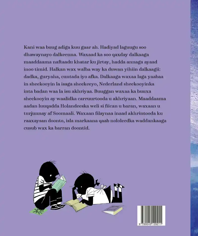 EEN BOEK VOOR JOU SOMALISCH