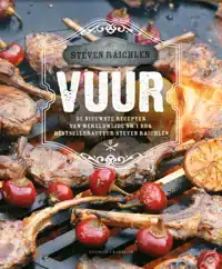 VUUR