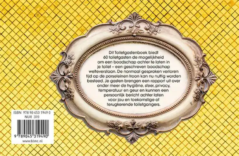 HET TOILETGASTENBOEK