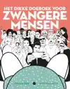 HET DIKKE DOEBOEK VOOR ZWANGERE MENSEN