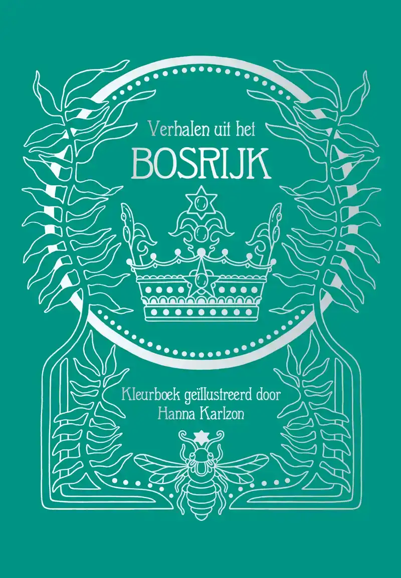 HET BOSRIJK