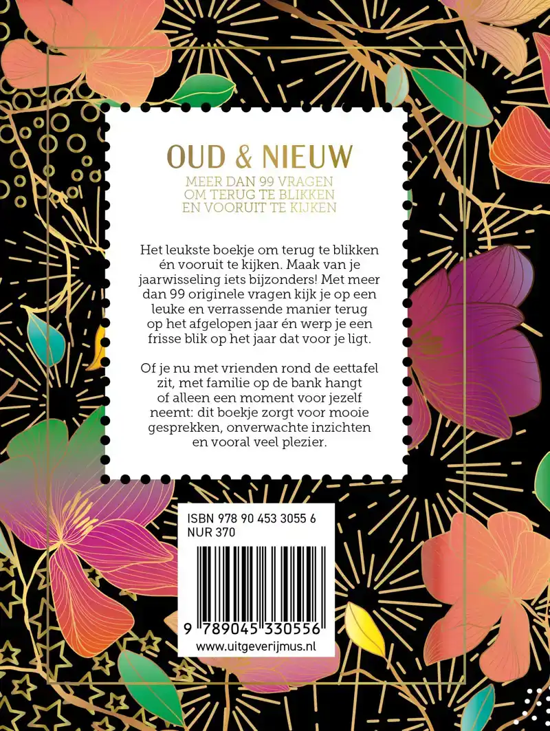 OUD & NIEUW