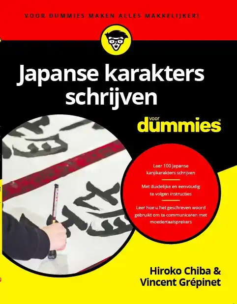 JAPANSE KARAKTERS SCHRIJVEN VOOR DUMMIES