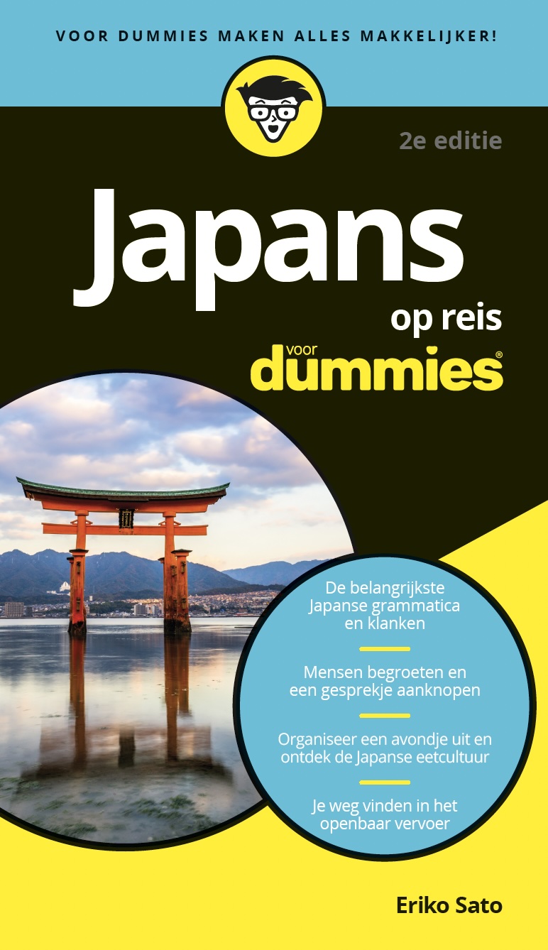 JAPANS VOOR DUMMIES OP REIS