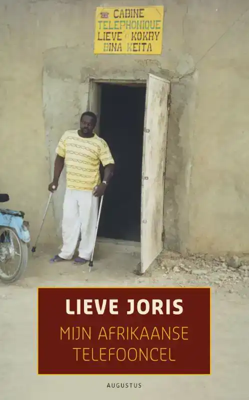 MIJN AFRIKAANSE TELEFOONCEL