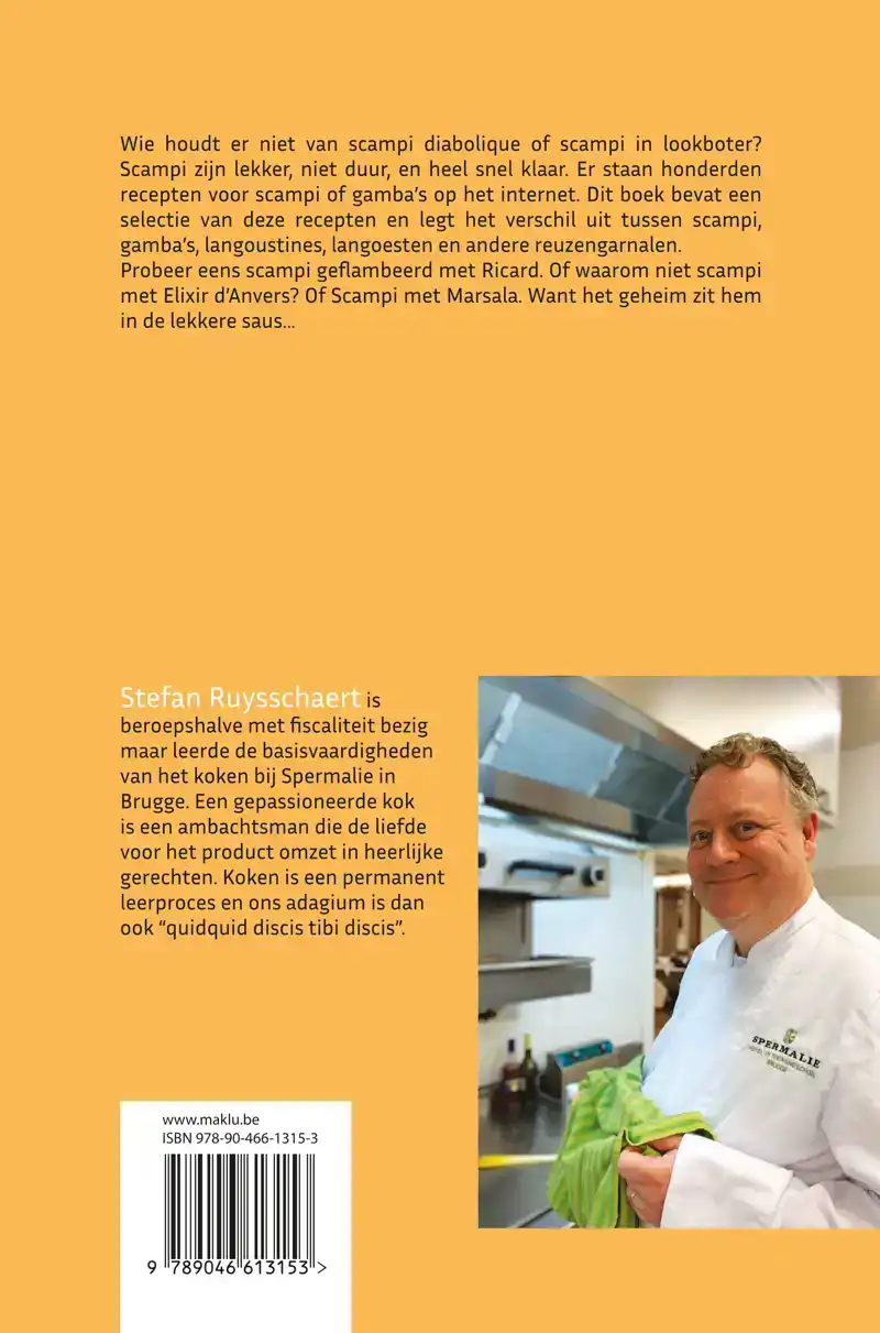 SCAMPI