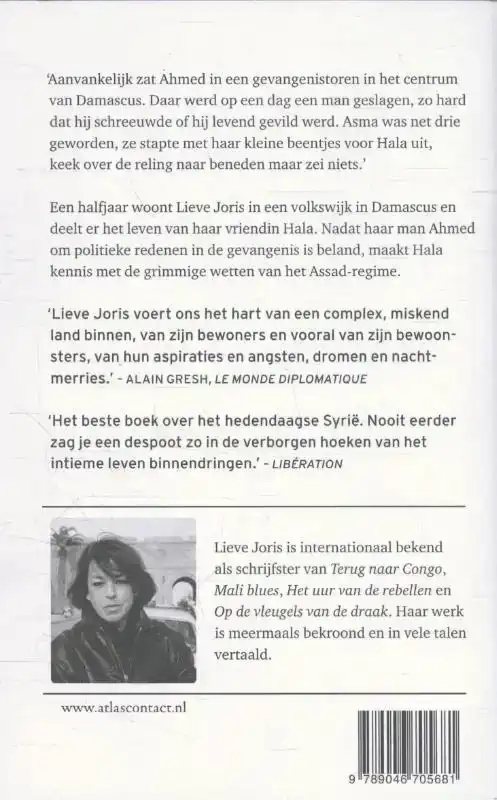 DE POORTEN VAN DAMASCUS