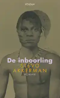 INBOORLING