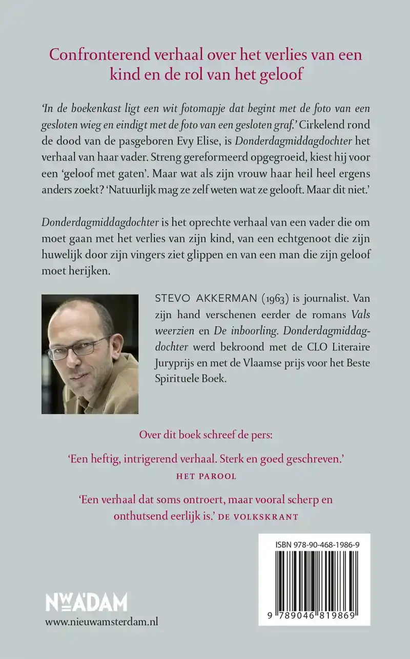 DONDERDAGMIDDAGDOCHTER