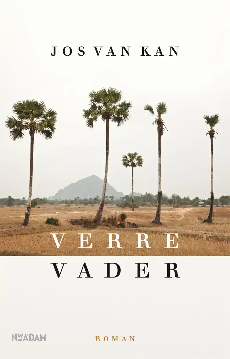 VERRE VADER
