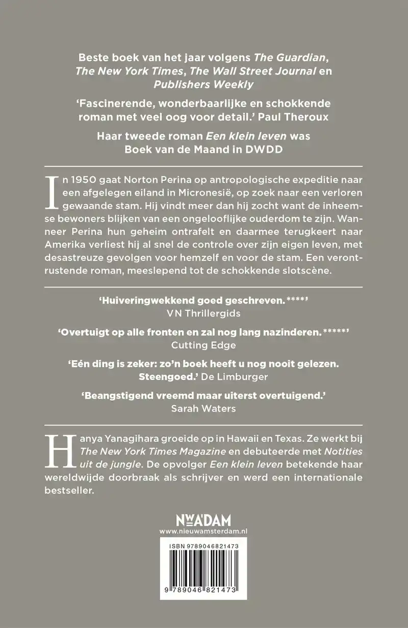 NOTITIES UIT DE JUNGLE