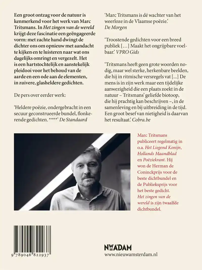 HET ZINGEN VAN DE WERELD