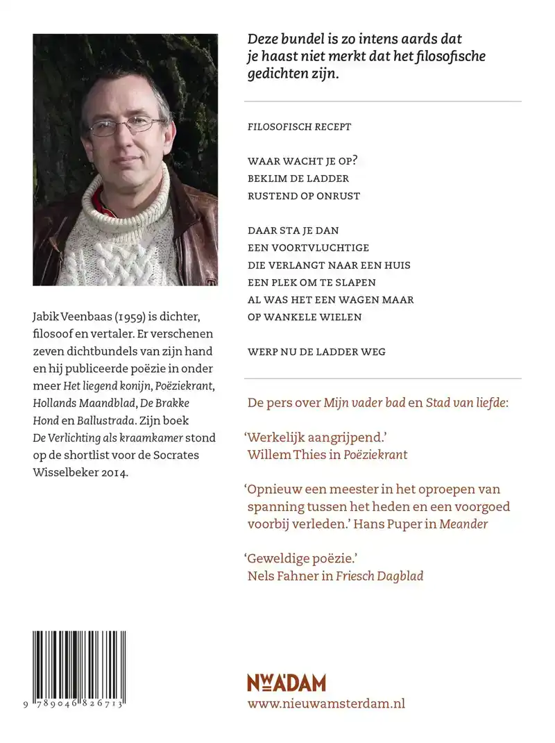 SOMS KIJKT DE AARDE ME AAN