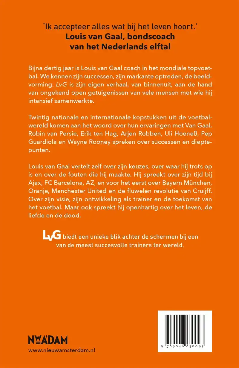 LVG