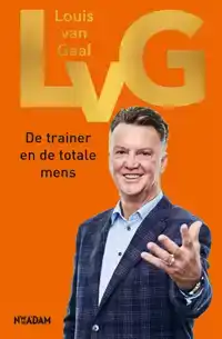 LVG