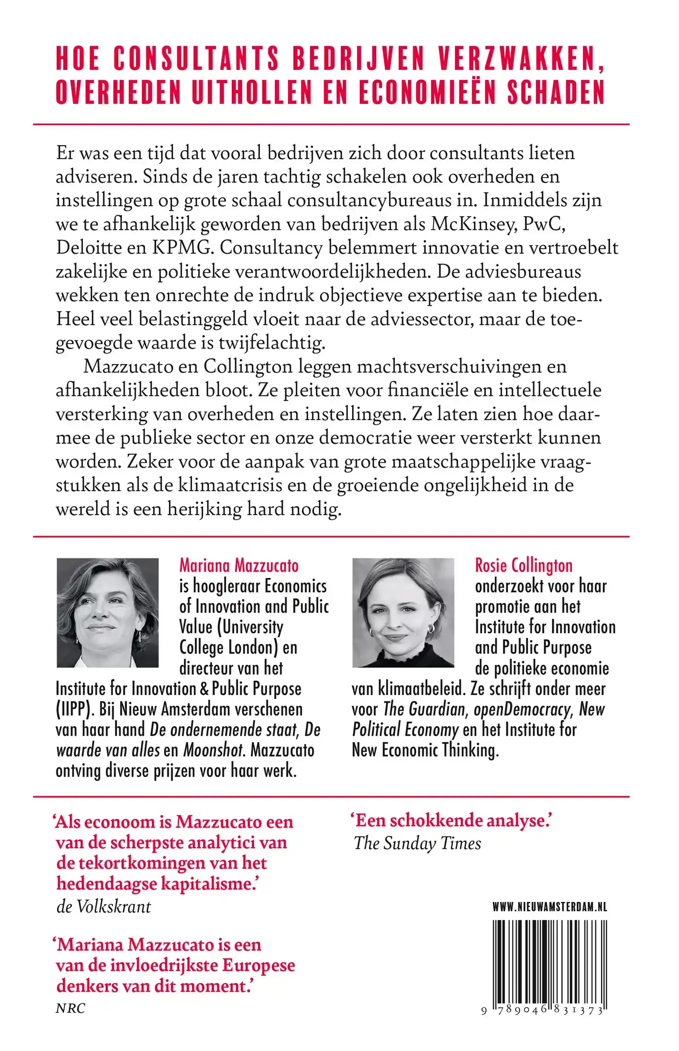 DE CONSULTANCY INDUSTRIE