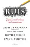 RUIS