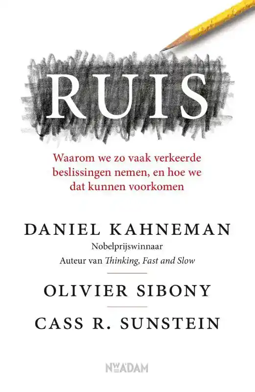 RUIS
