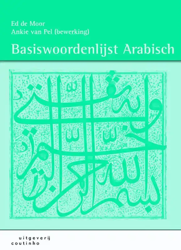 BASISWOORDENLIJST ARABISCH