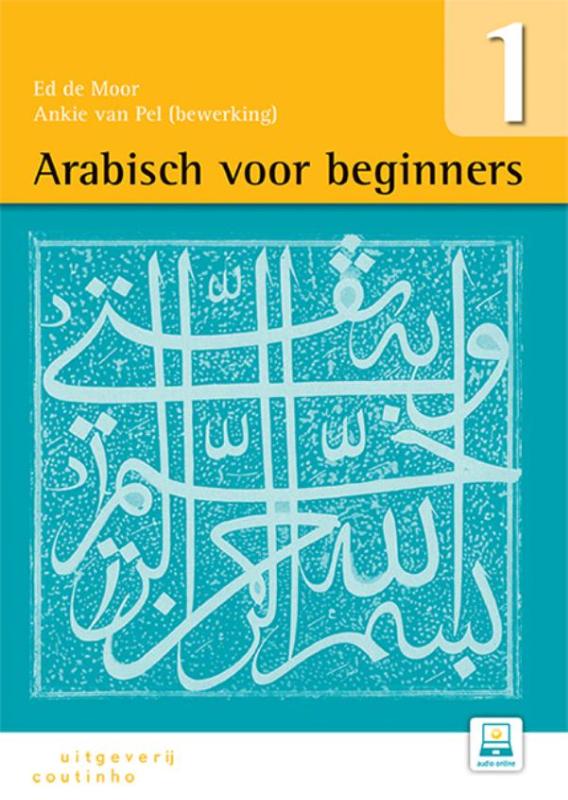 ARABISCH VOOR BEGINNERS