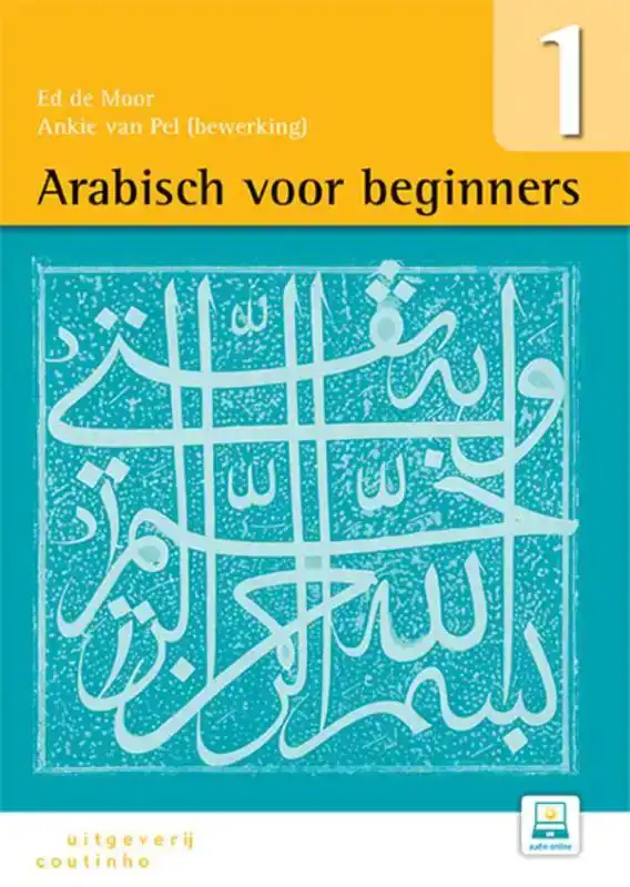 ARABISCH VOOR BEGINNERS