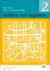 ARABISCH VOOR BEGINNERS