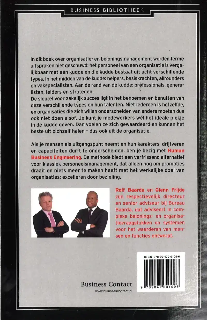 HUMAN BUSINESS ENGINEERING