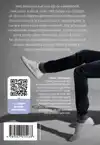 COMMUNICATIE IS EEN ILLUSIE